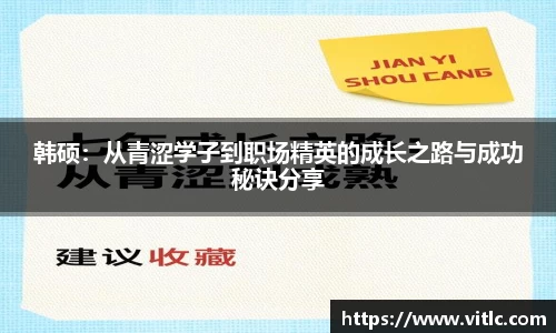 永利皇宫官网